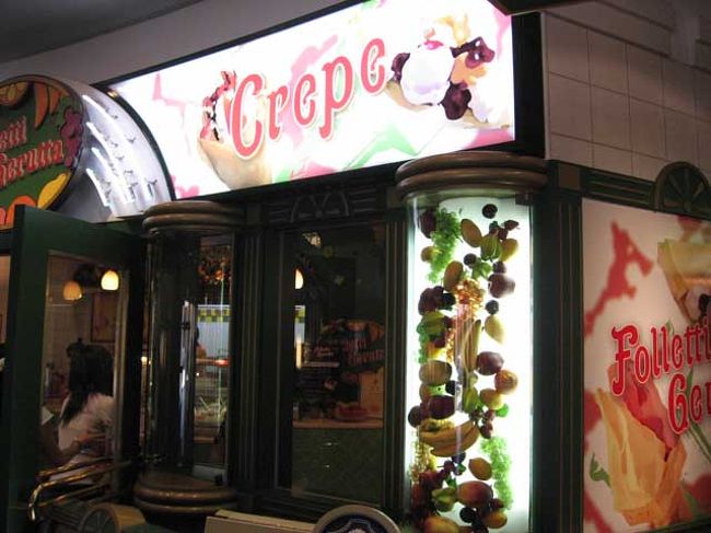 イクスピアリ レストラン案内』東京ディズニーリゾート(千葉県)の旅行