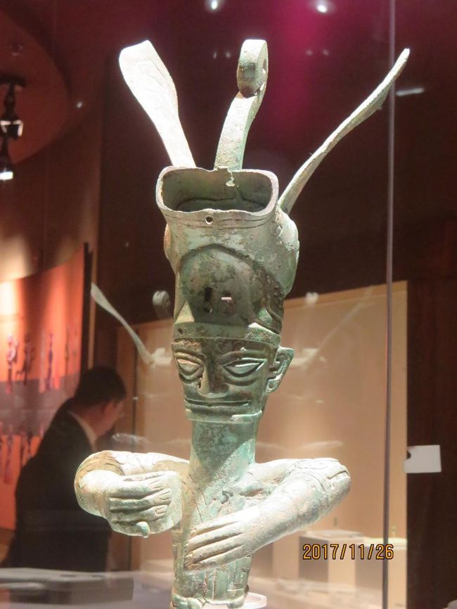2017．11重慶・峨眉山・楽山・成都の旅～（17）三星堆遺跡
