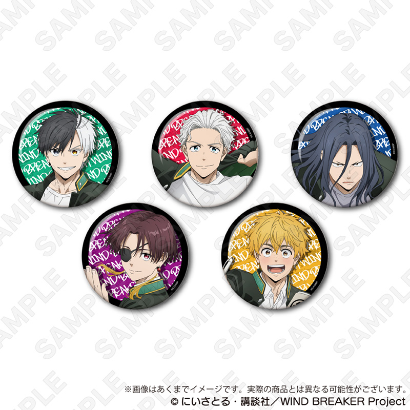 WIND BREAKER_ちょいデカ缶バッジ 蘇枋隼飛 | 公式グッズ・公式