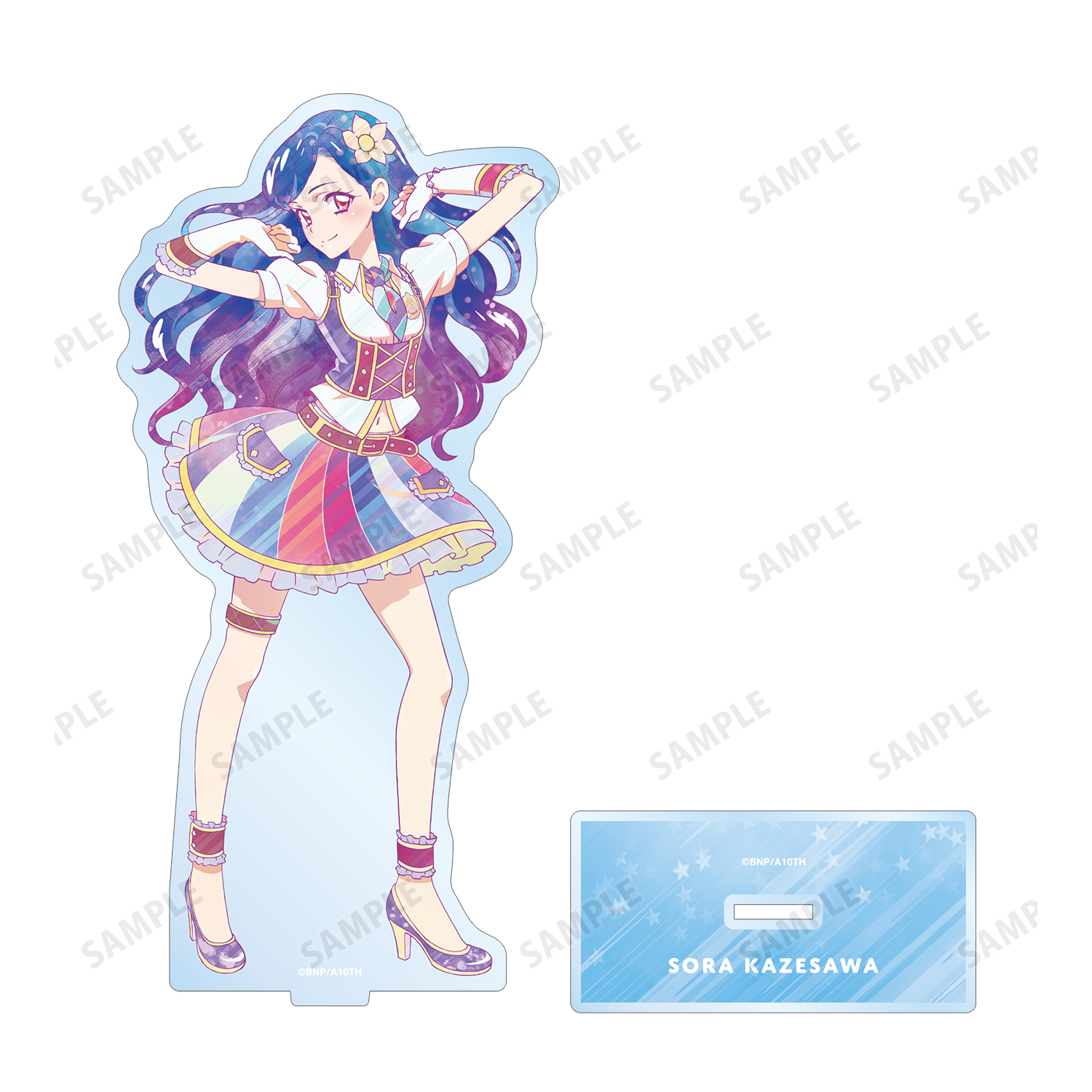 アイカツ！ 10th STORY ～未来へのSTARWAY～_風沢そら Ani-Art clear