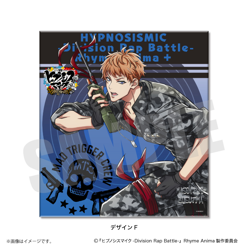 ヒプノシスマイク-Division Rap Battle-Rhyme Anima ＋_メタライズ