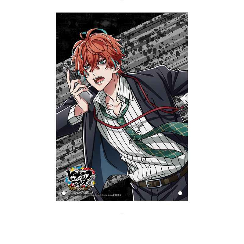 ヒプノシスマイク 観音坂独歩 Flava ビッグタオル