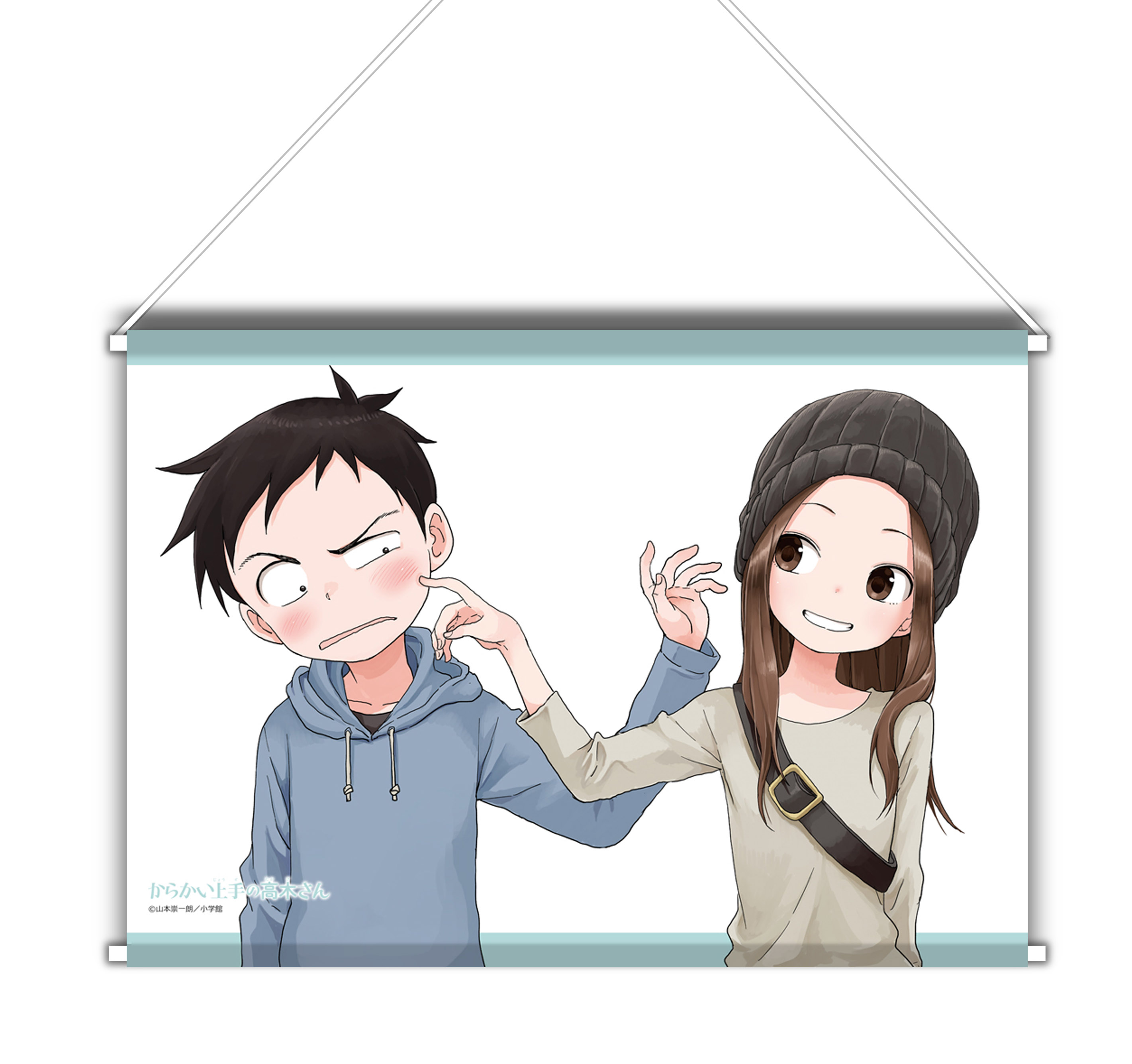 1703759245332-1174994322