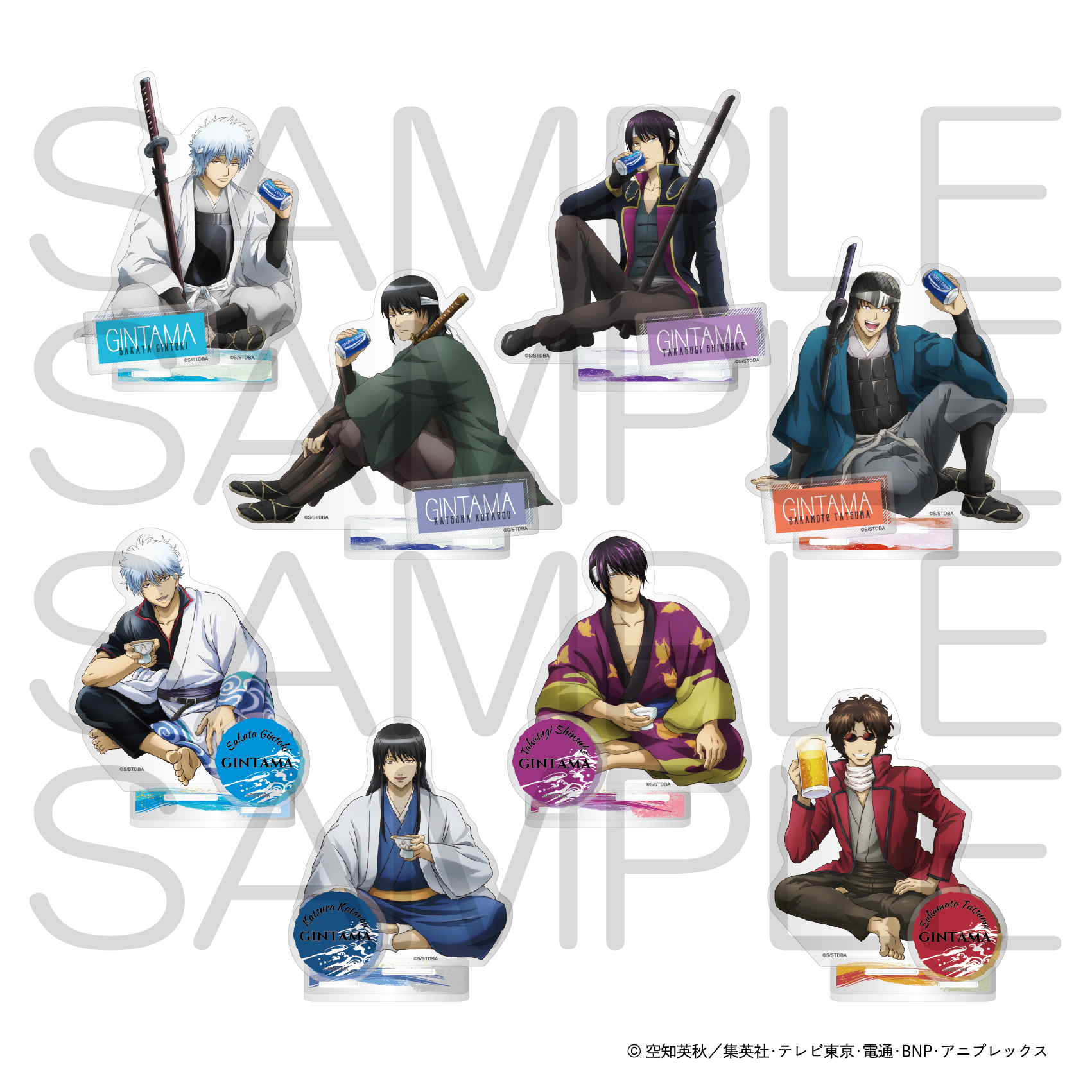 銀魂_アクリルスタンド 一息ver. 坂本辰馬（攘夷志士） | 公式グッズ