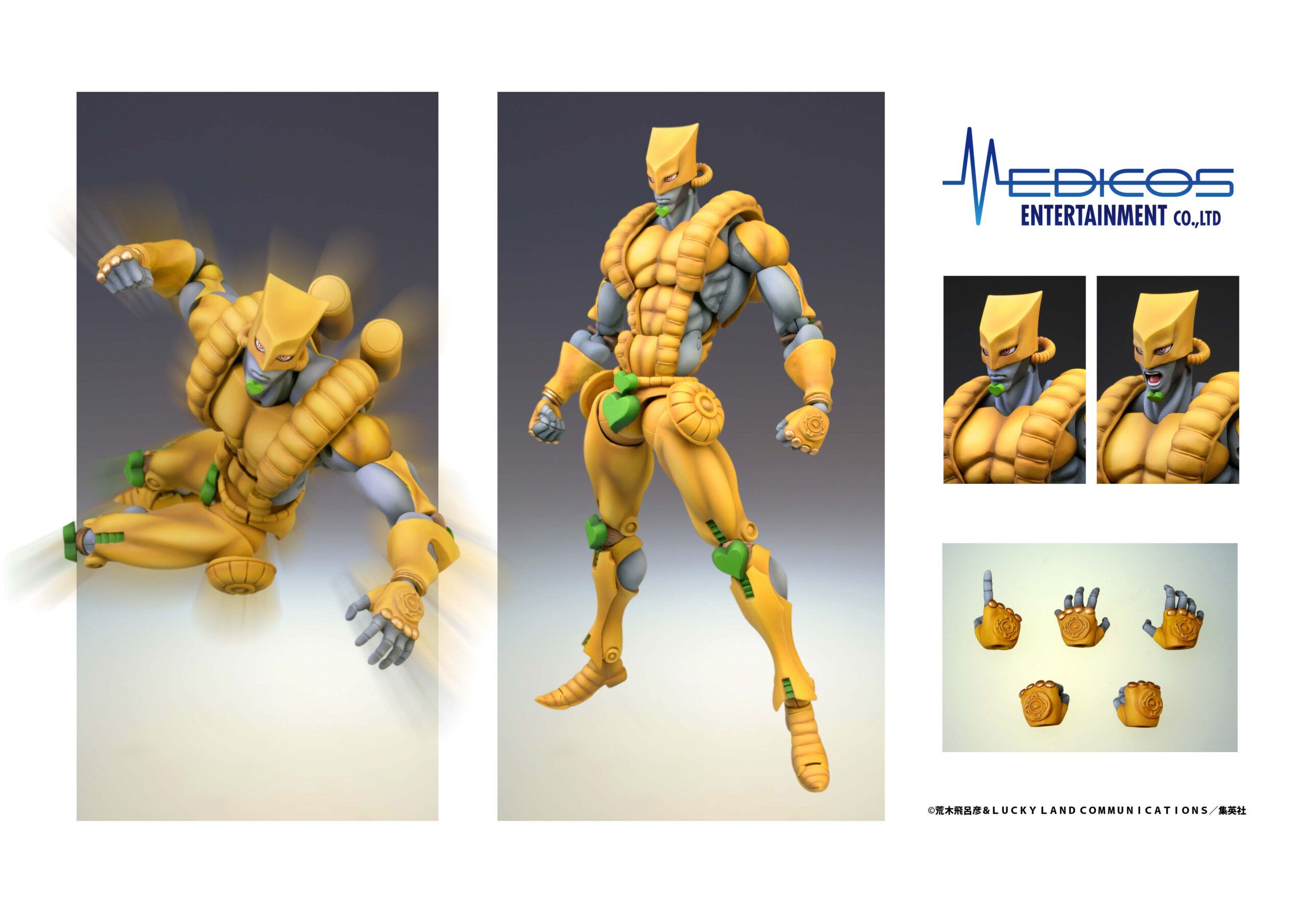 ジョジョの奇妙な冒険 第3部_超像可動 ザ・ワールド | 公式グッズ