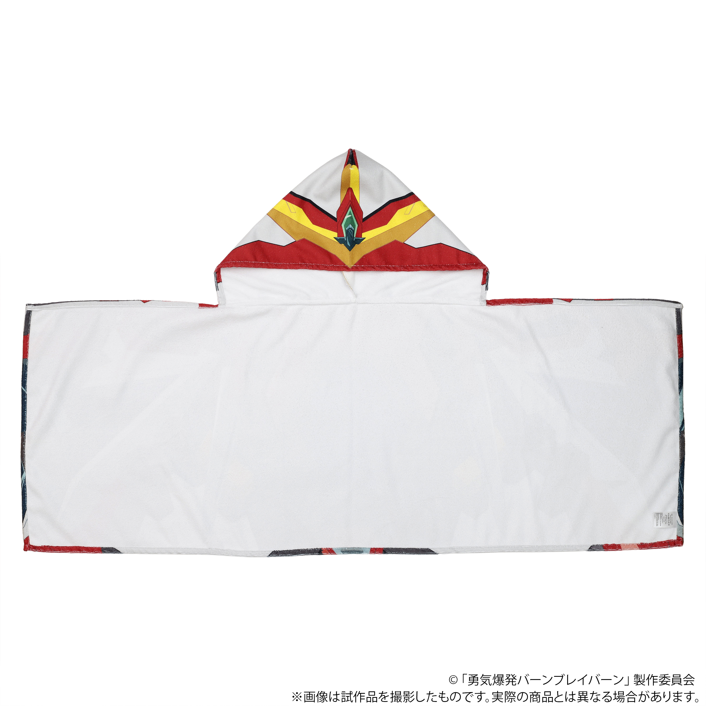 勇気爆発バーンブレイバーン_イサミのキャラクターハンガー