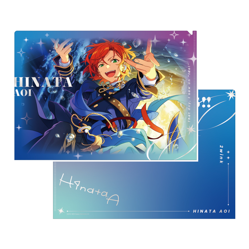 あんさんぶるスターズ!!_SPOTLIGHT クリアファイル [葵ひなた(SEASON3