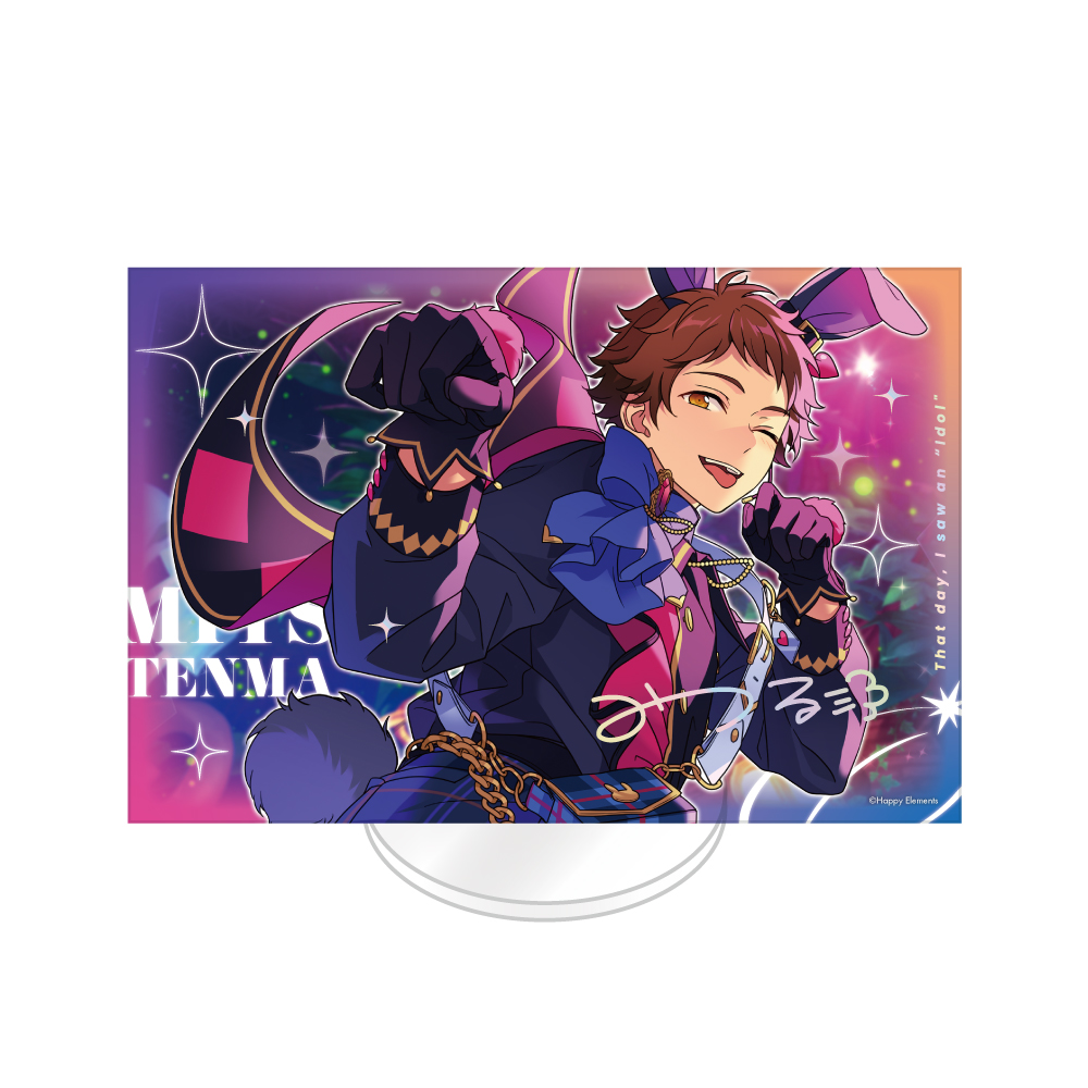 あんさんぶるスターズ!!_SPOTLIGHT アクリルスタンド [天満光] | 公式