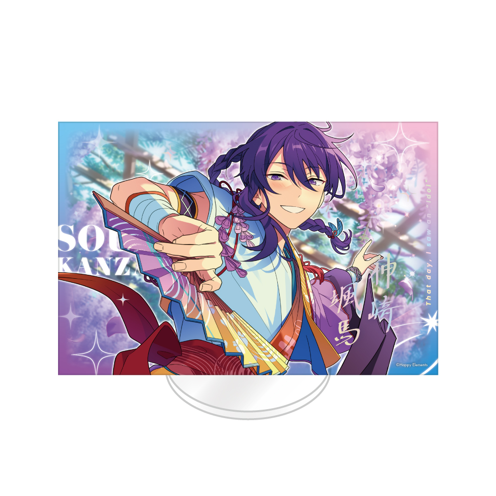 あんスタ 神崎颯馬 ホワイトデーハート缶バッジ 痛バシート あんスタ