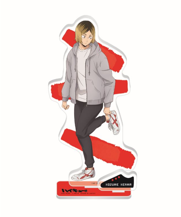 ハイキュー!!_ShoesFit 全身アクリルスタンド孤爪研磨 | 公式グッズ