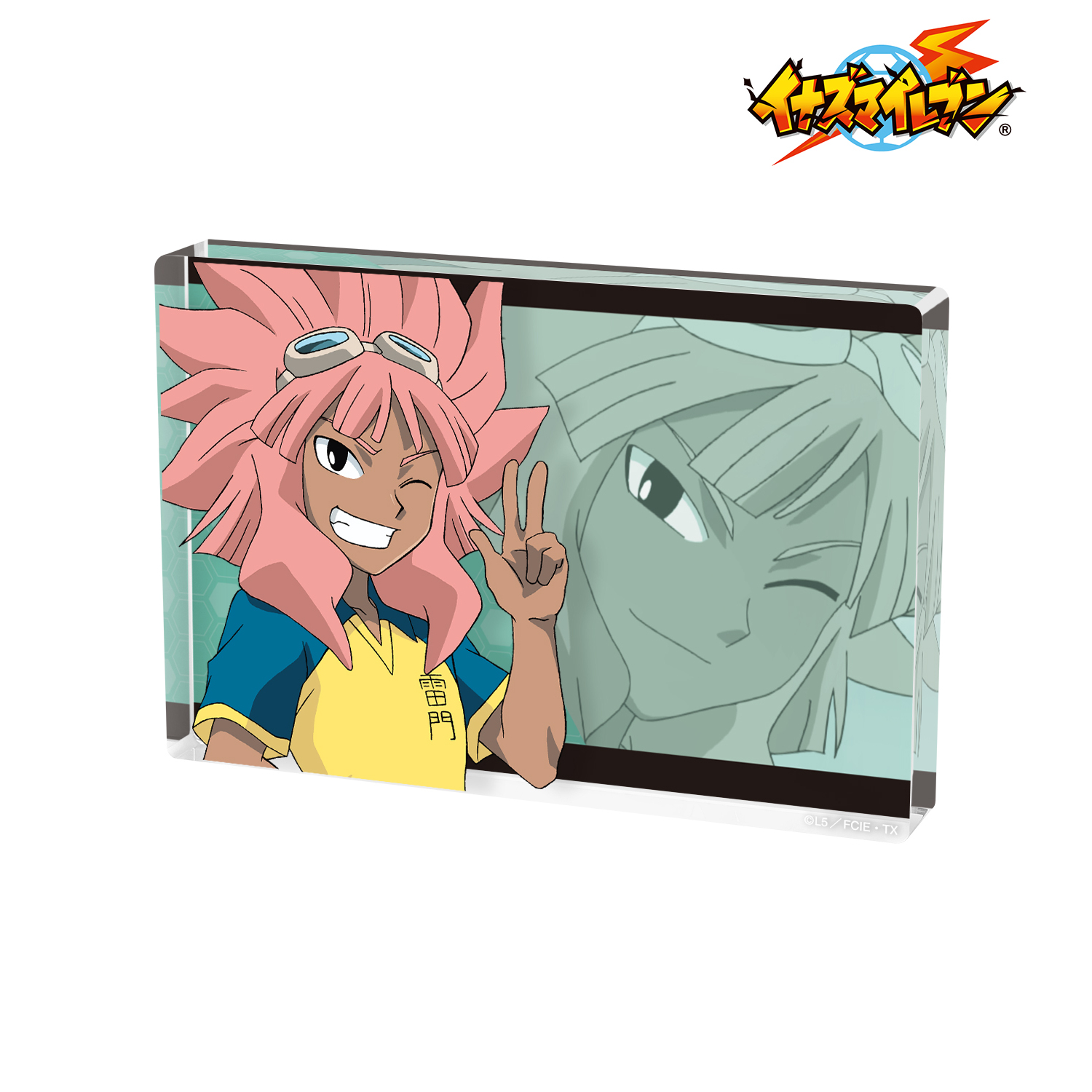 イナズマイレブン_綱海条介 アクリルブロック | 公式グッズ・公式