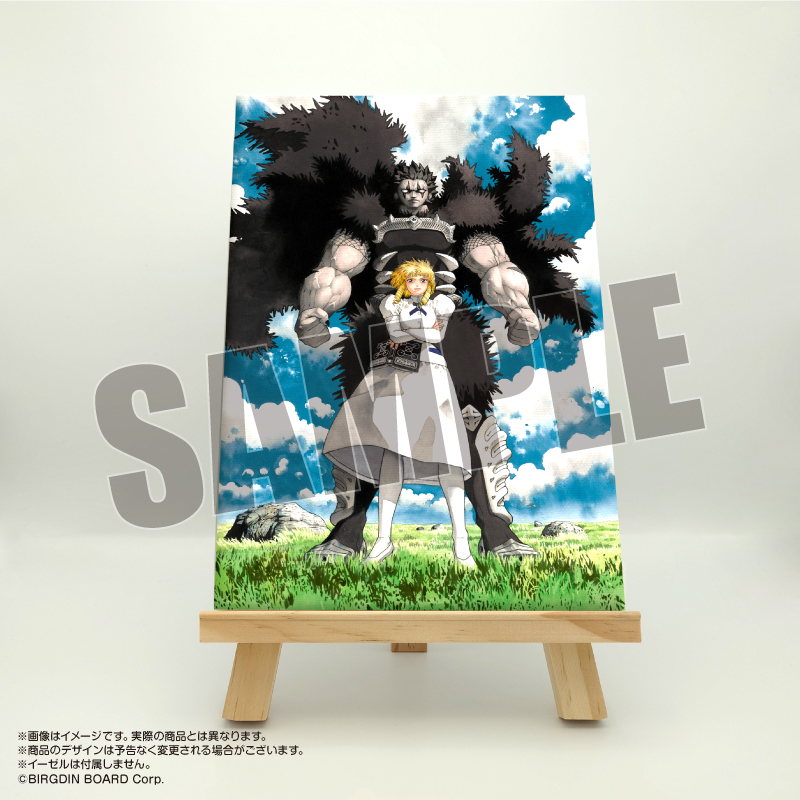 金色のガッシュ!!2_キャラファインボード 4巻表紙 | 公式グッズ・公式