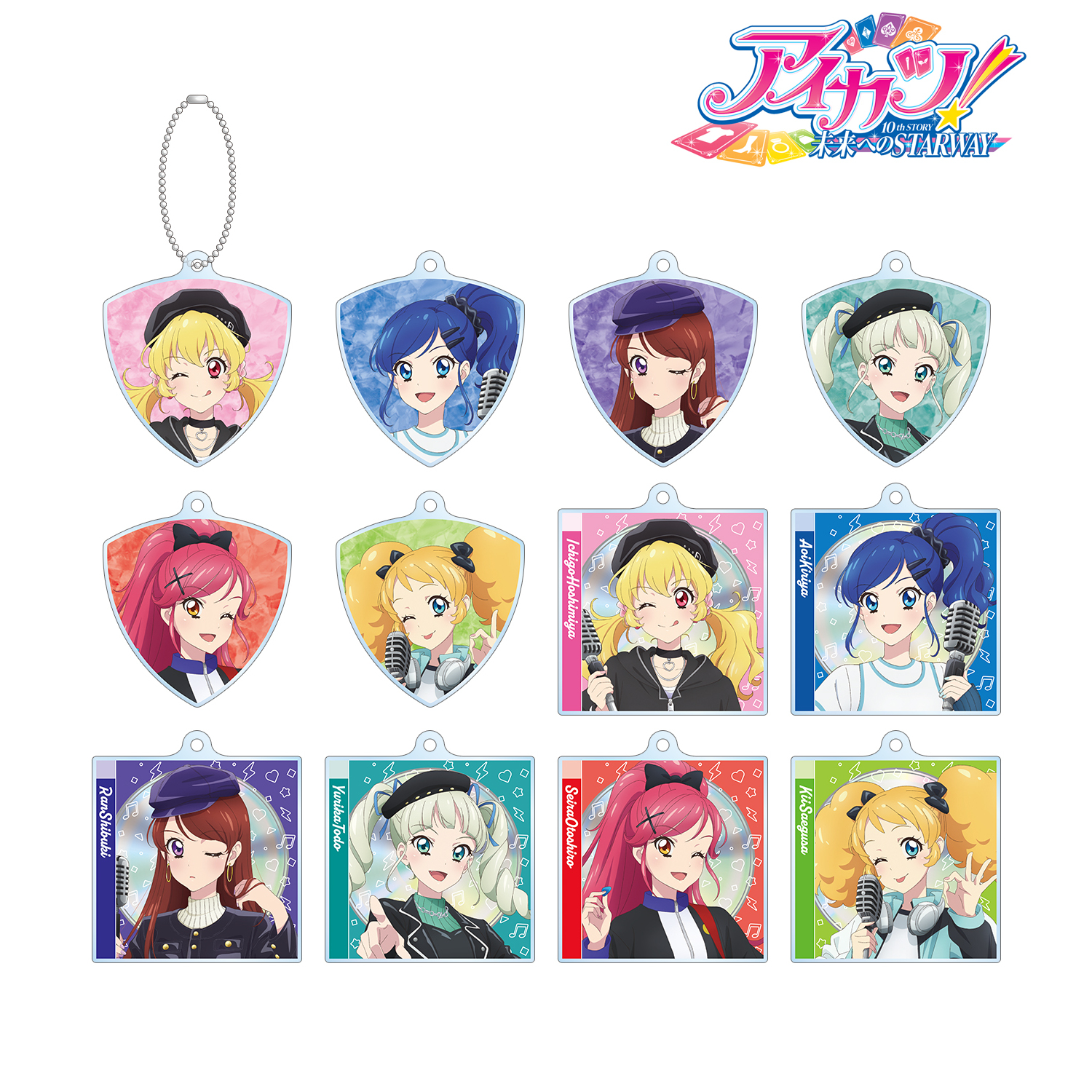 アイカツ！ 10th STORY ～未来へのSTARWAY～_描き下ろし カジュアル