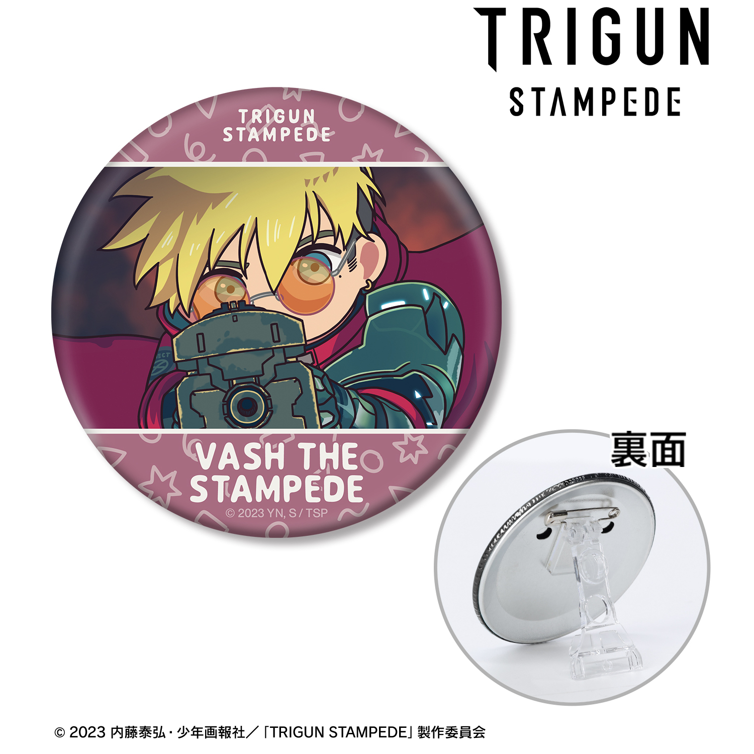 TRIGUN STAMPEDE_ヴァッシュ・ザ・スタンピード ゆるコマ 3WAY缶バッジ