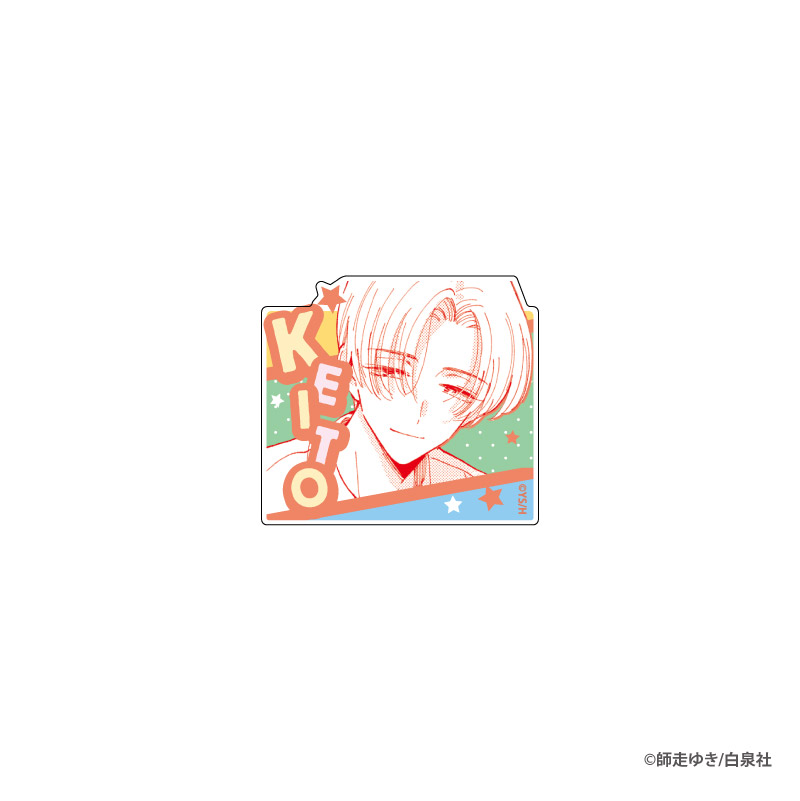 多聞くん今どっち!?_TDアクリルクリップフィギュア BOX(全8種)【BOX／8