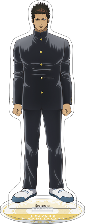 銀魂 3年Z組銀八先生_アクリルスタンド／近藤勲 | 公式グッズ・公式