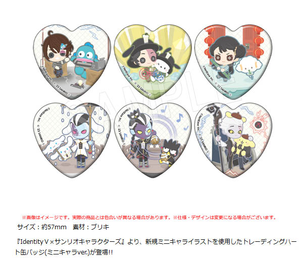 Identity V 第五人格 サンシャインシティプリンスホテル 缶バッジ 色紙