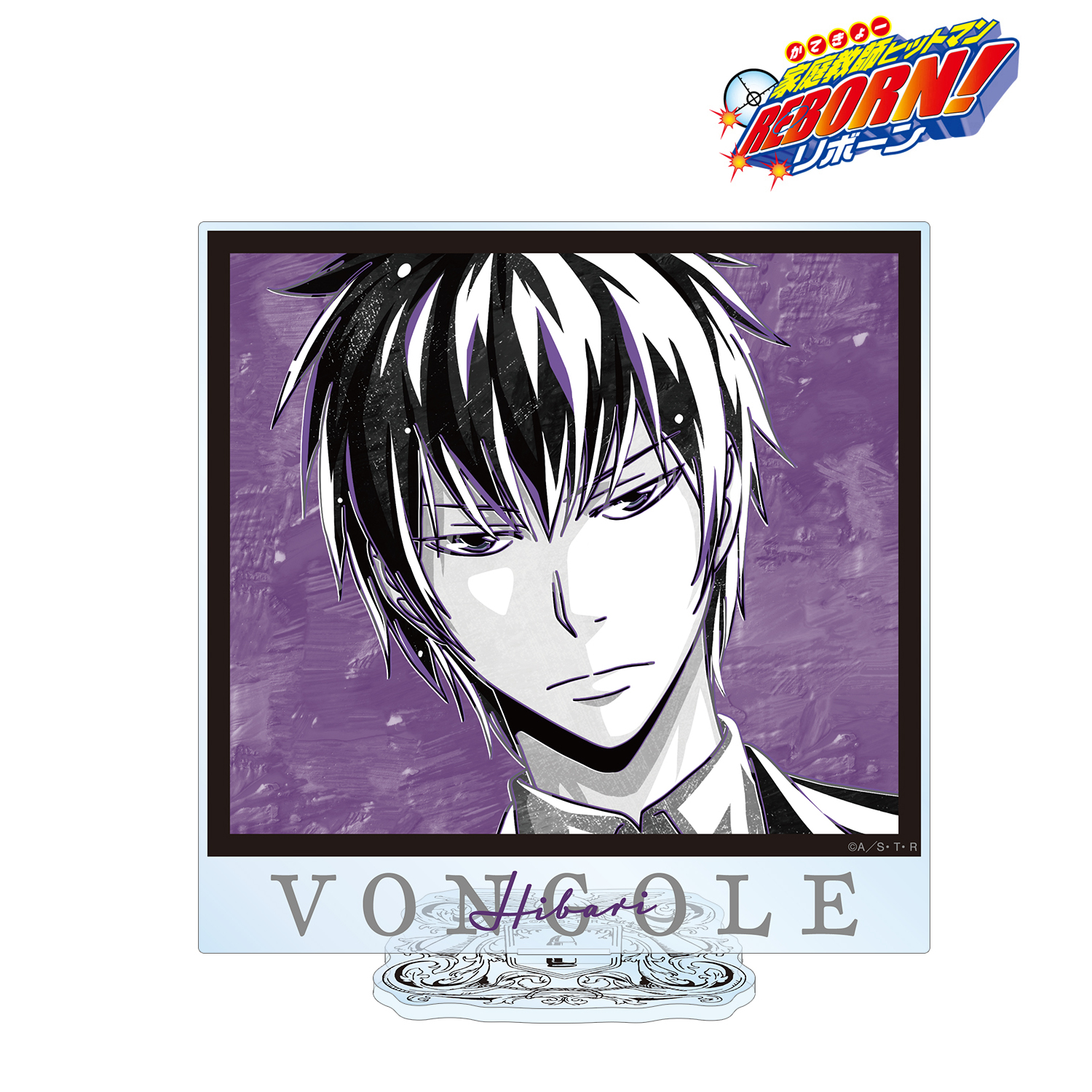 家庭教師ヒットマンREBORN!_雲雀 恭弥（10年後） Ani-Art BLACK LABEL