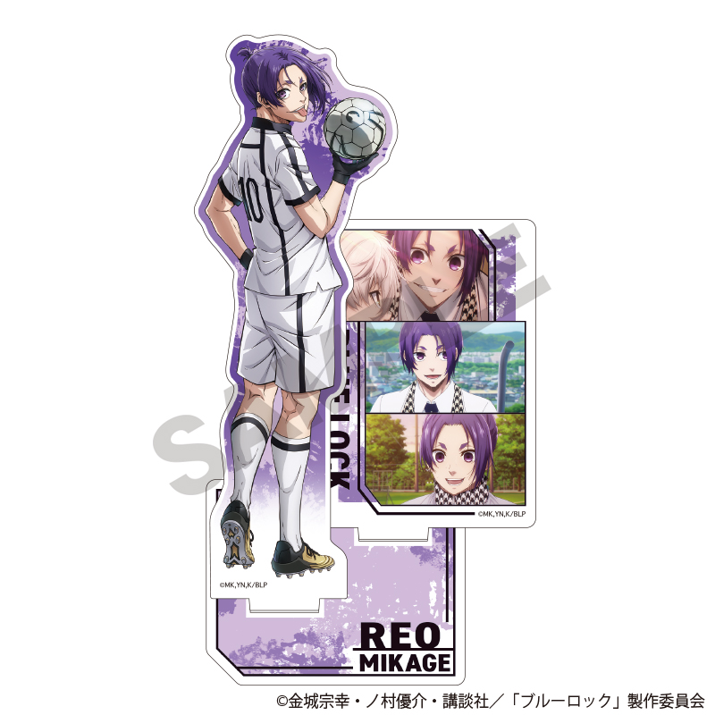 ブルーロック_アクリルスタンド 御影玲王 白宝高校 | 公式グッズ・公式