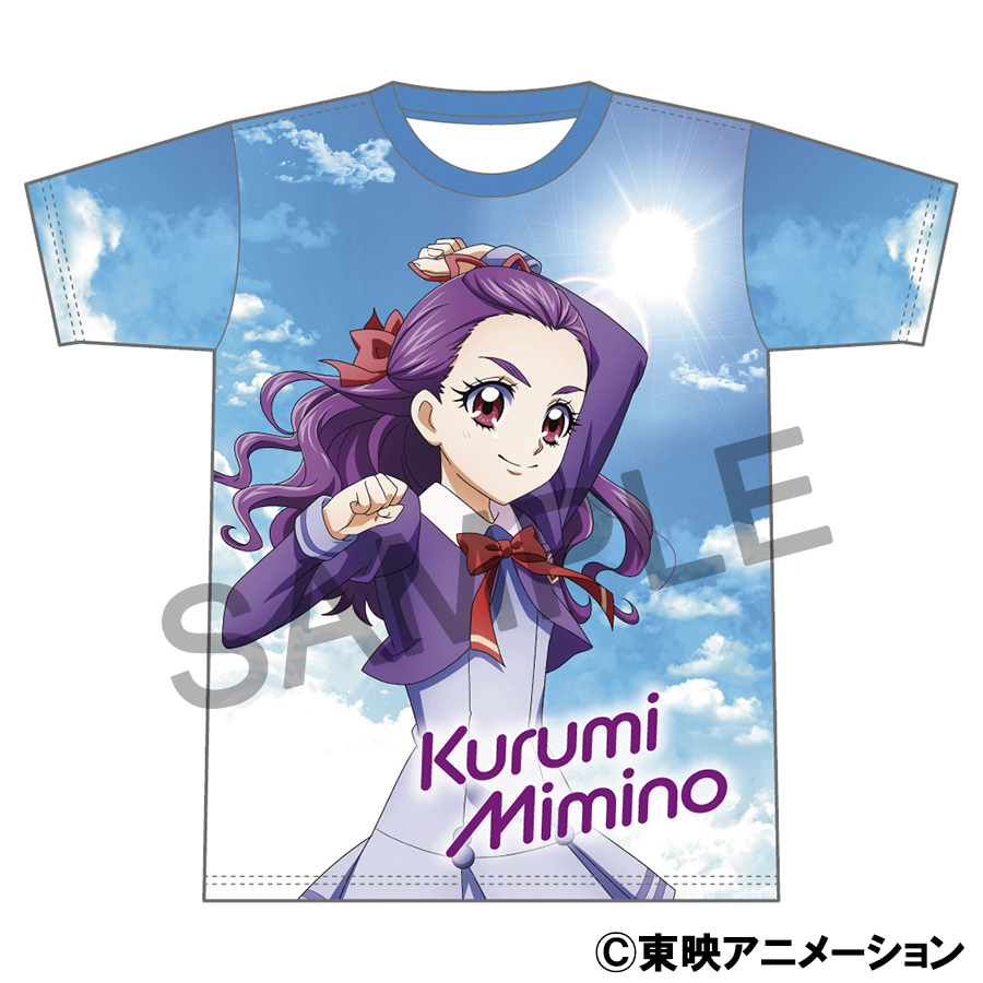 Yes！プリキュア5GoGo！_フルグラフィックTシャツ／美々野 くるみ