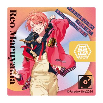 Paradox Live（パラドックスライブ パラライ） | 公式グッズ・公式