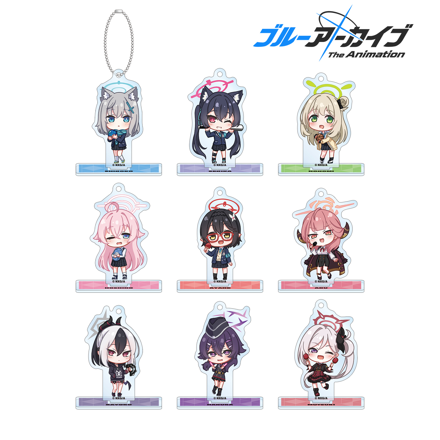 ブルーアーカイブ The Animation_描き起こし アクティビティver. ちび