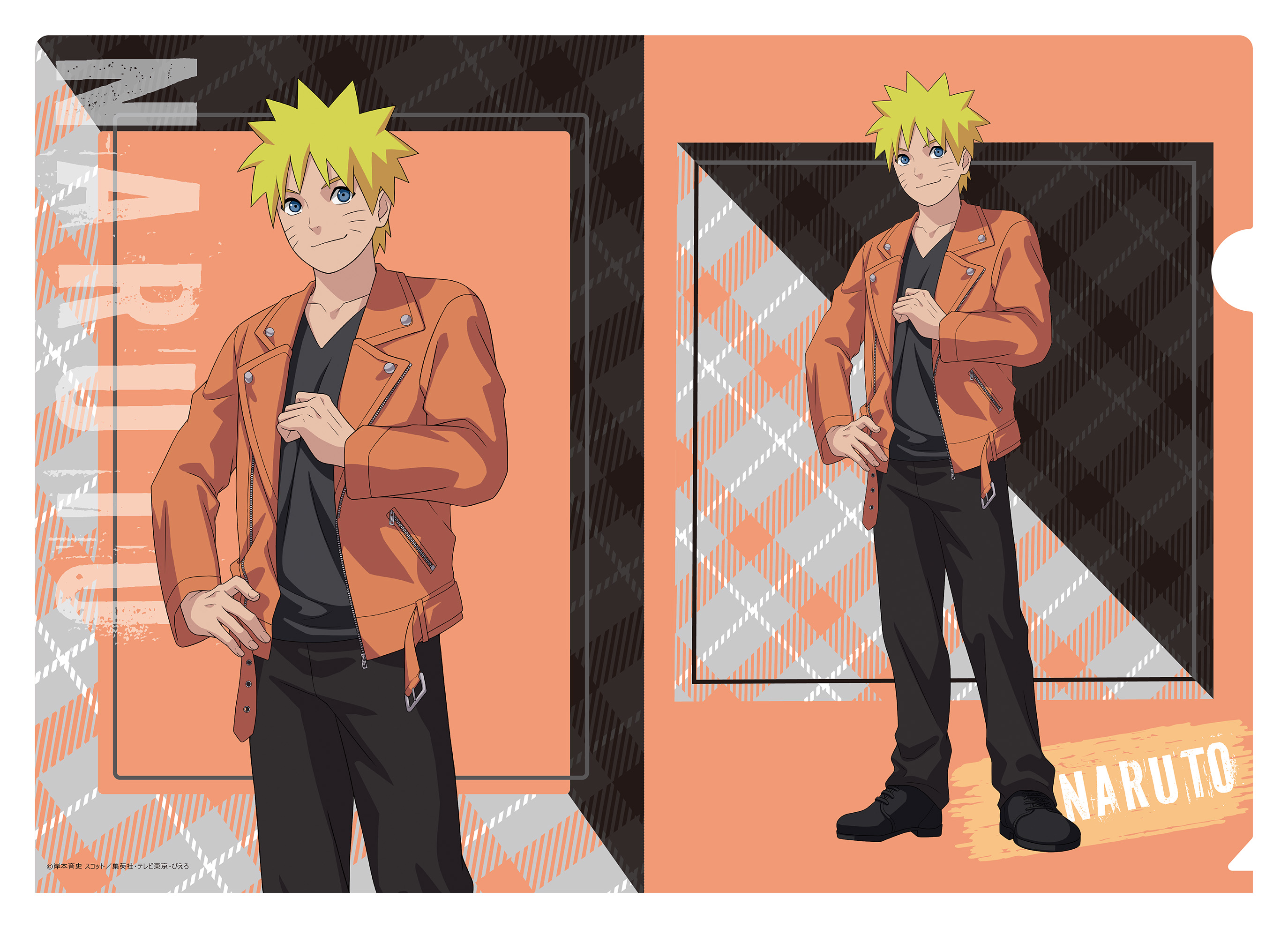 NARUTO-ナルト- 疾風伝_クリアファイル うずまきナルト | 公式グッズ