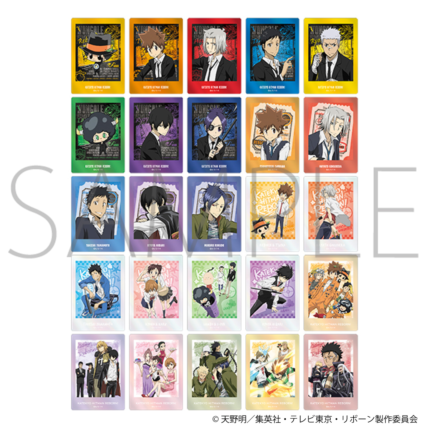 家庭教師ヒットマン REBORN！_ぱしゃこれクリアVer.【BOX／10パック