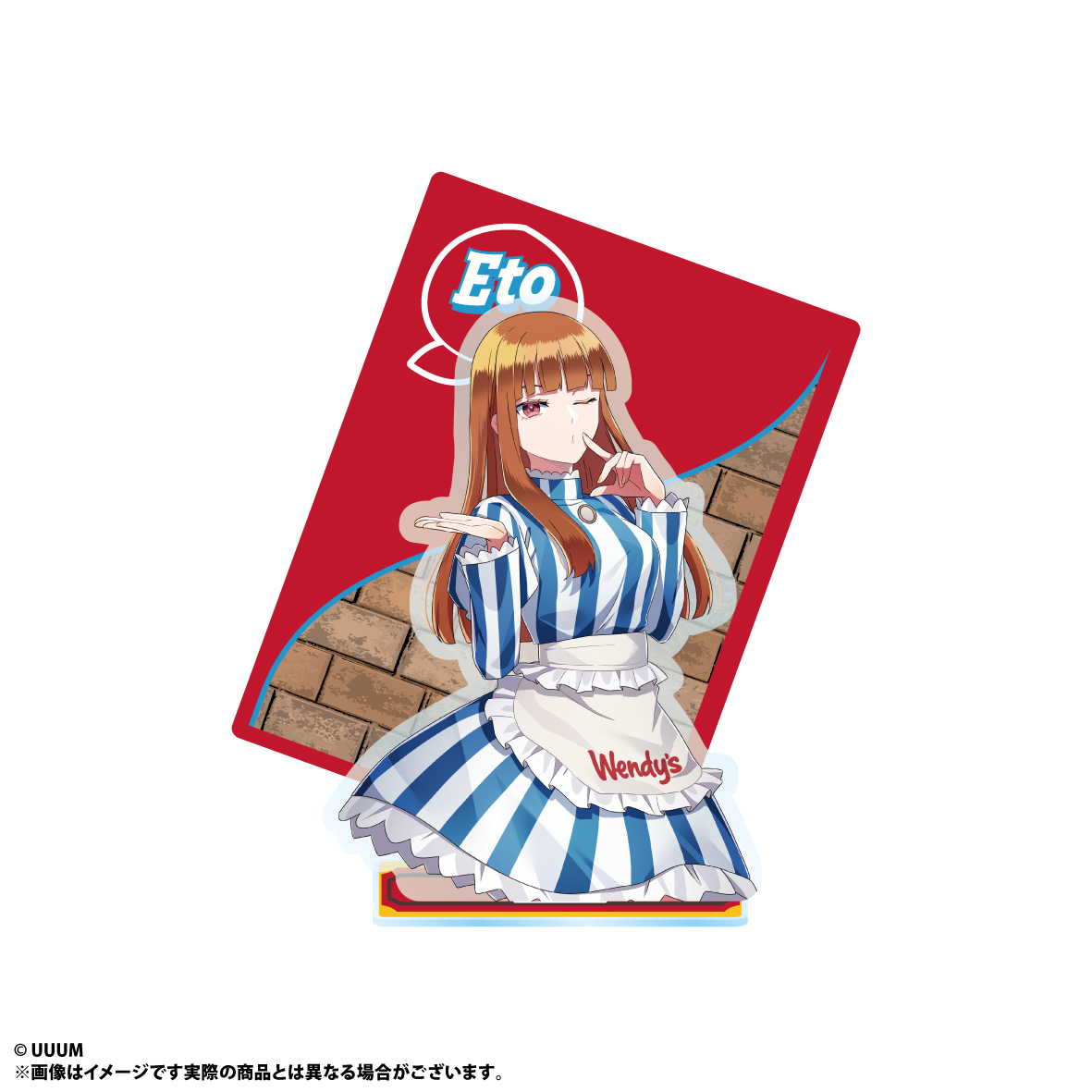 カラフルピーチ_アクリルスタンド えと 【ウェンディーズ】 | 公式