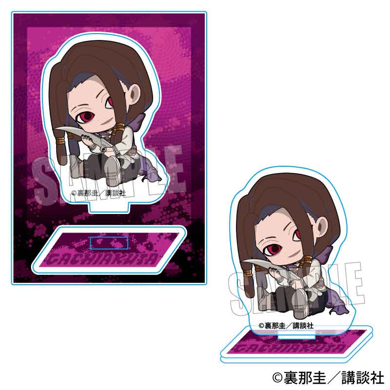 ガチアクタ_ぎゅぎゅっとミニスタンド ジャバー・ウォンガー | 公式