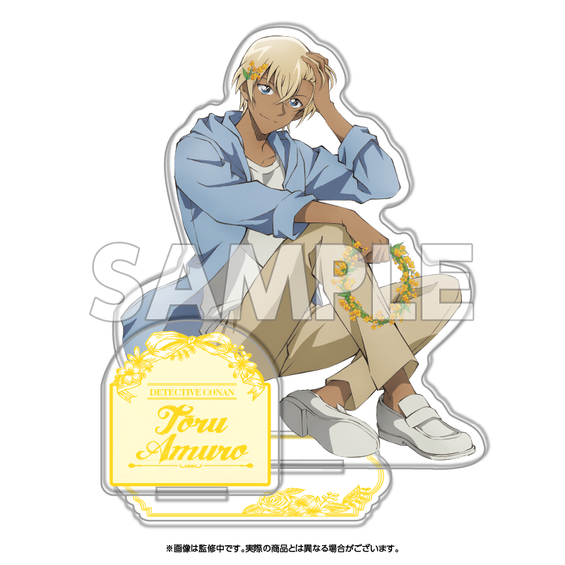 名探偵コナン_アクリルスタンド 花冠-flow in the wind-（安室