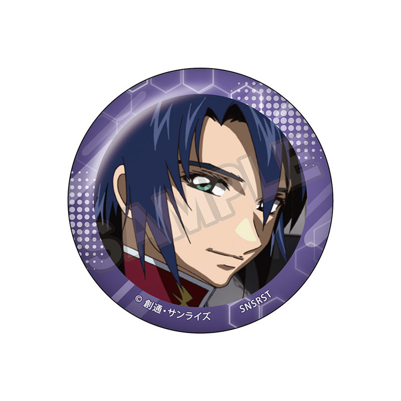 機動戦士ガンダムSEED DESTINY_場面写 缶バッジ アスラン・ザラ | 公式