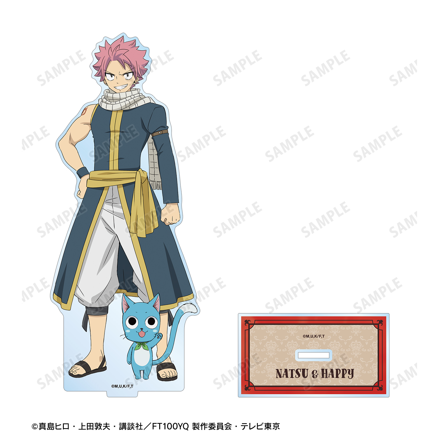 FAIRY TAIL 100年クエスト_ナツ・ドラグニル＆ハッピー BIGアクリル