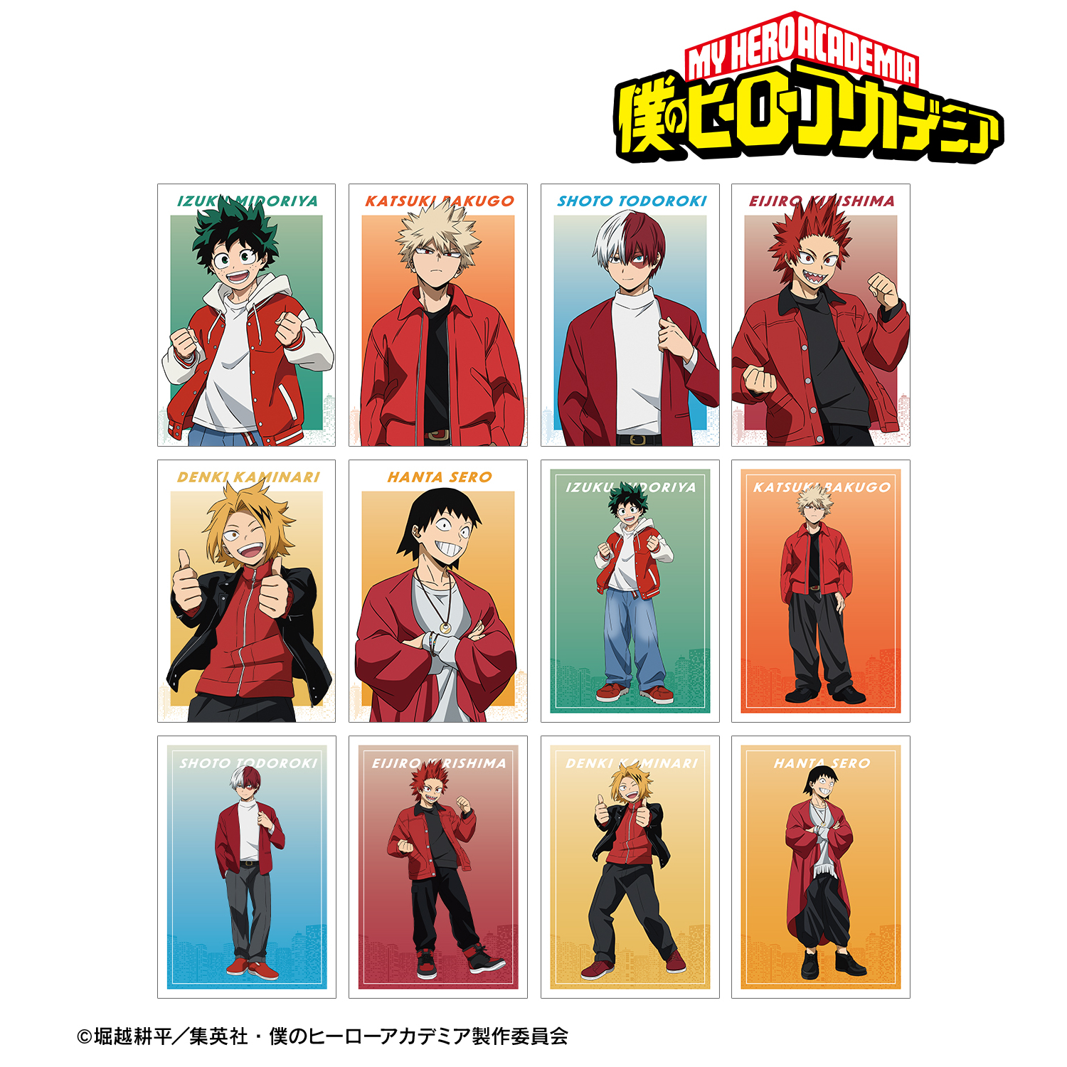僕のヒーローアカデミア_描き下ろし 記念撮影ver. トレーディング