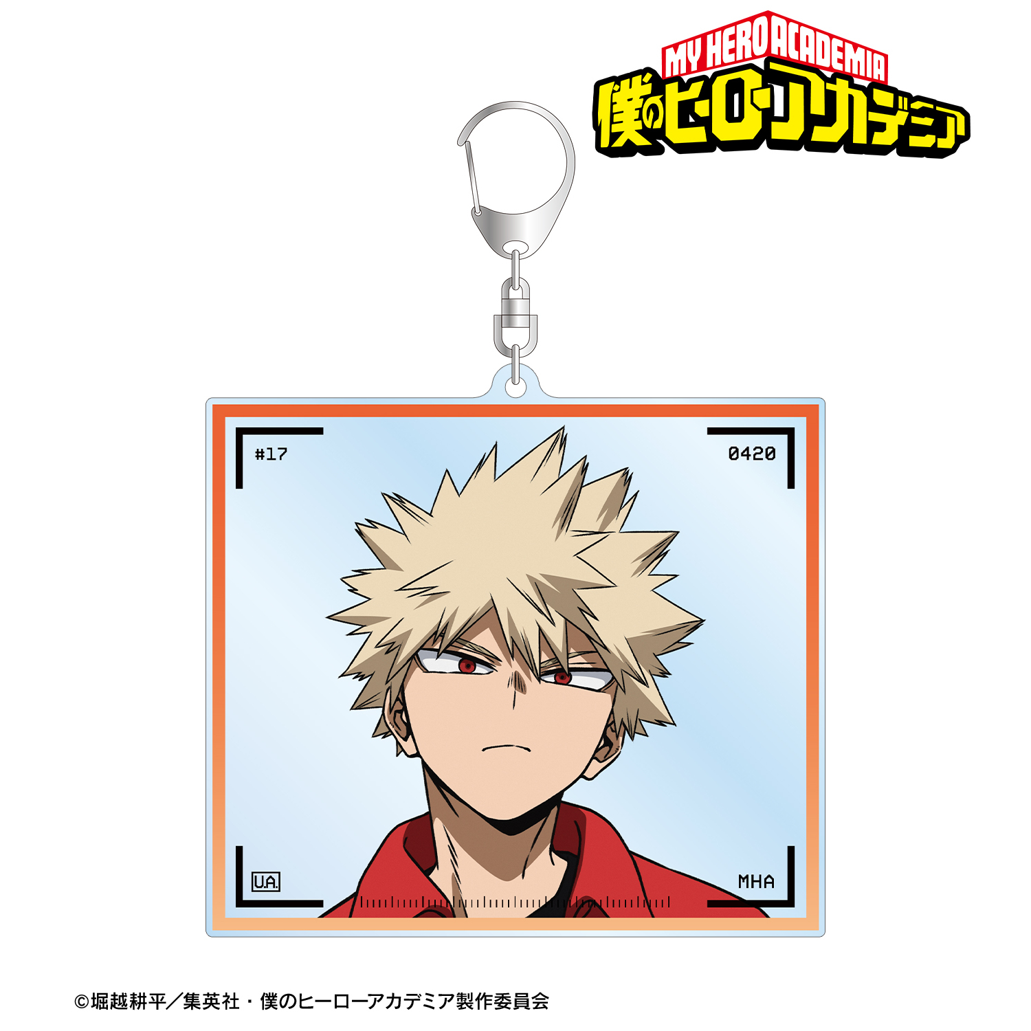 僕のヒーローアカデミア_描き下ろし 爆豪勝己 記念撮影ver. BIG