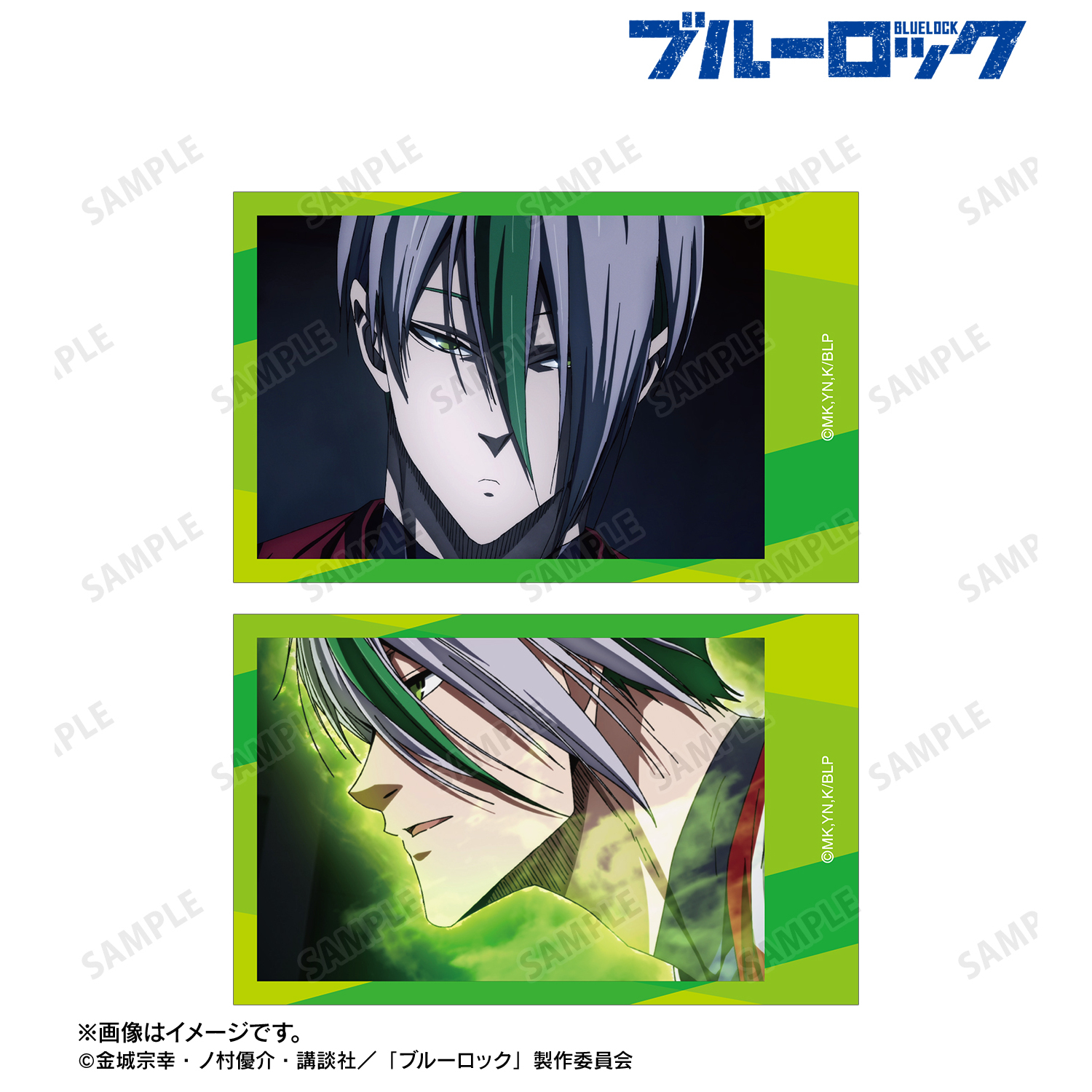 ブルーロック_乙夜 影汰 場面写インスタントカメラ風イラストカード2枚
