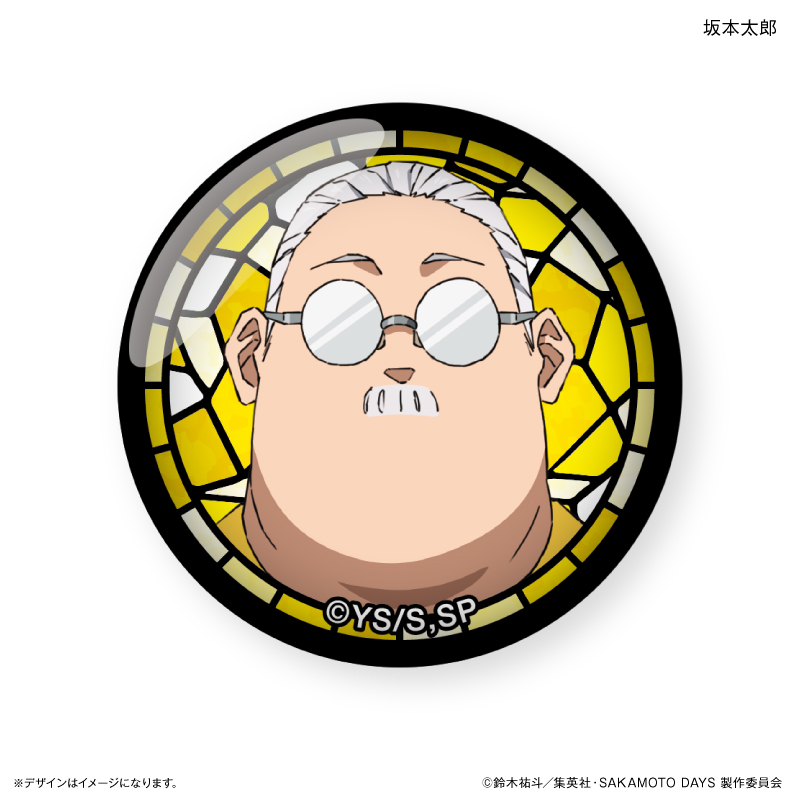 SAKAMOTO DAYS_ステンドグラス風ガラスマグネット 坂本太郎 | 公式