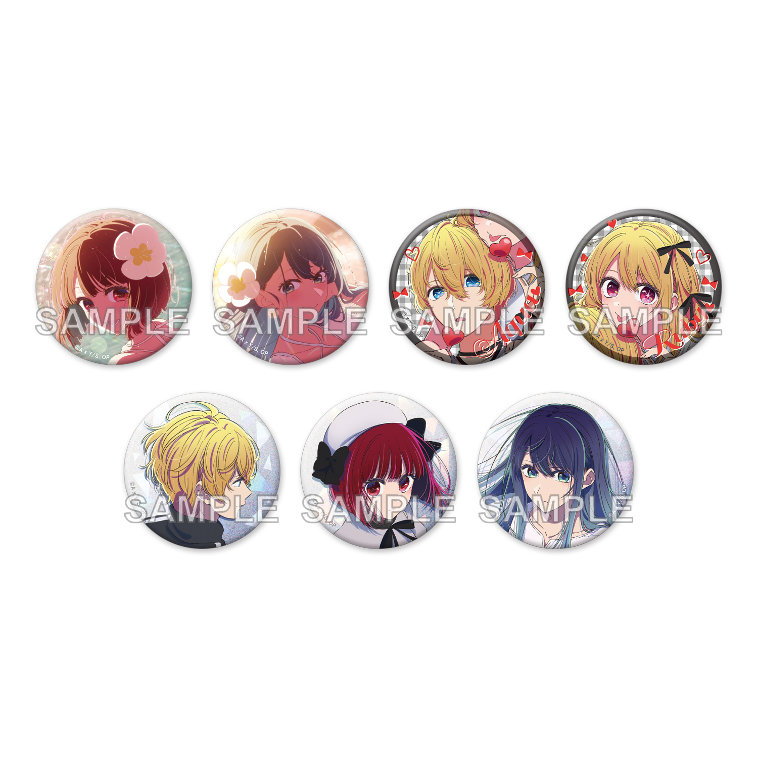 推しの子】_缶バッジ+ The 8th【コンプリートBOX／7個入り】 | 公式