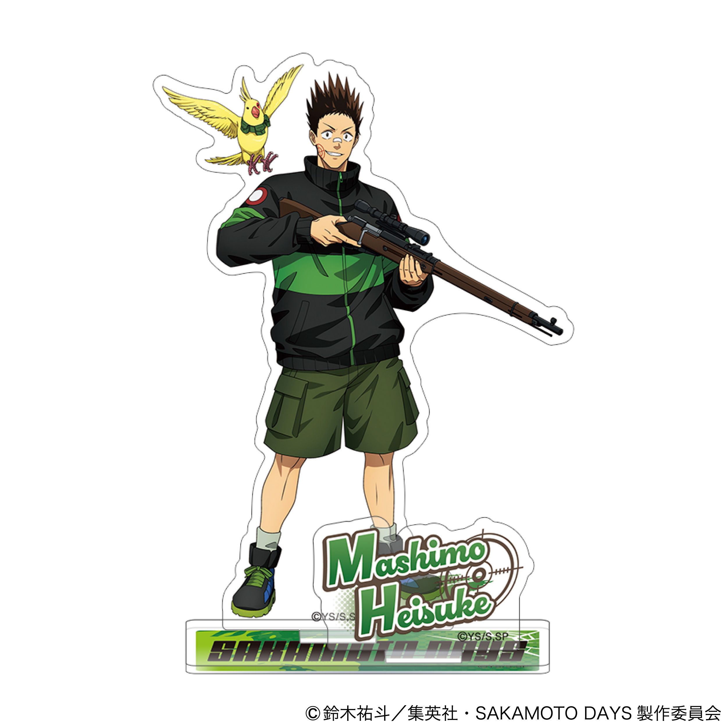 SAKAMOTO DAYS_アクリルスタンド／眞霜 平助 | 公式グッズ・公式