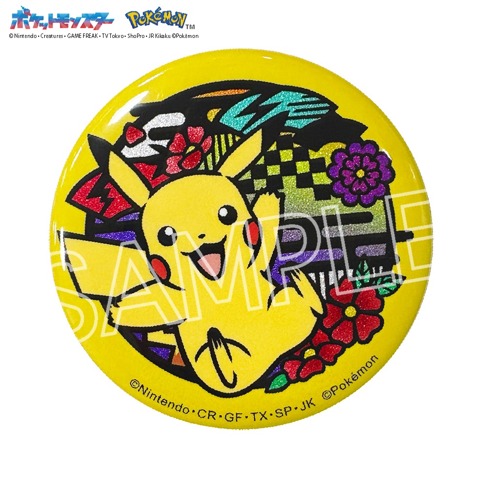 ポケットモンスター_切り絵シリーズ キラキラ缶バッジ ピカチュウ