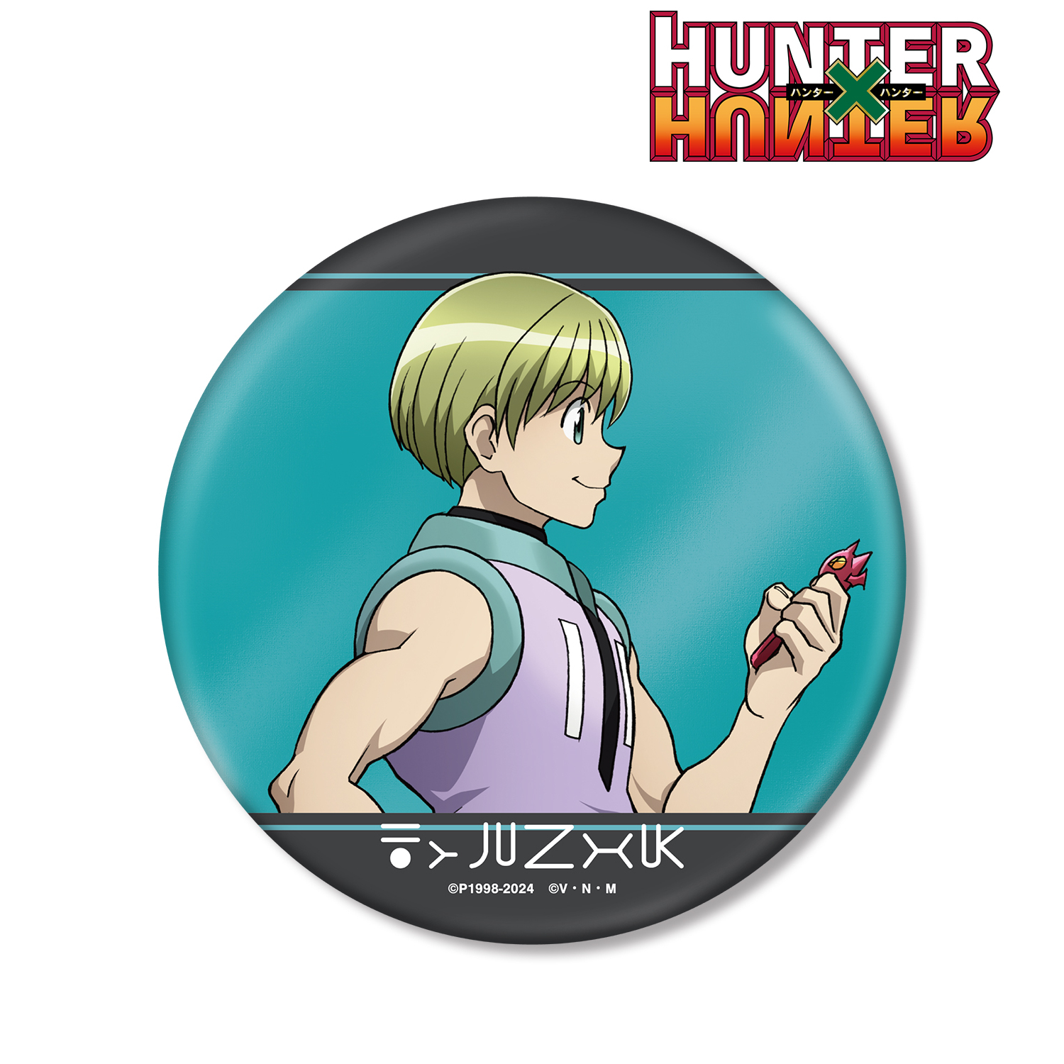 HUNTER×HUNTER_描き下ろし シャルナーク 歩みver. BIG缶バッジ | 公式