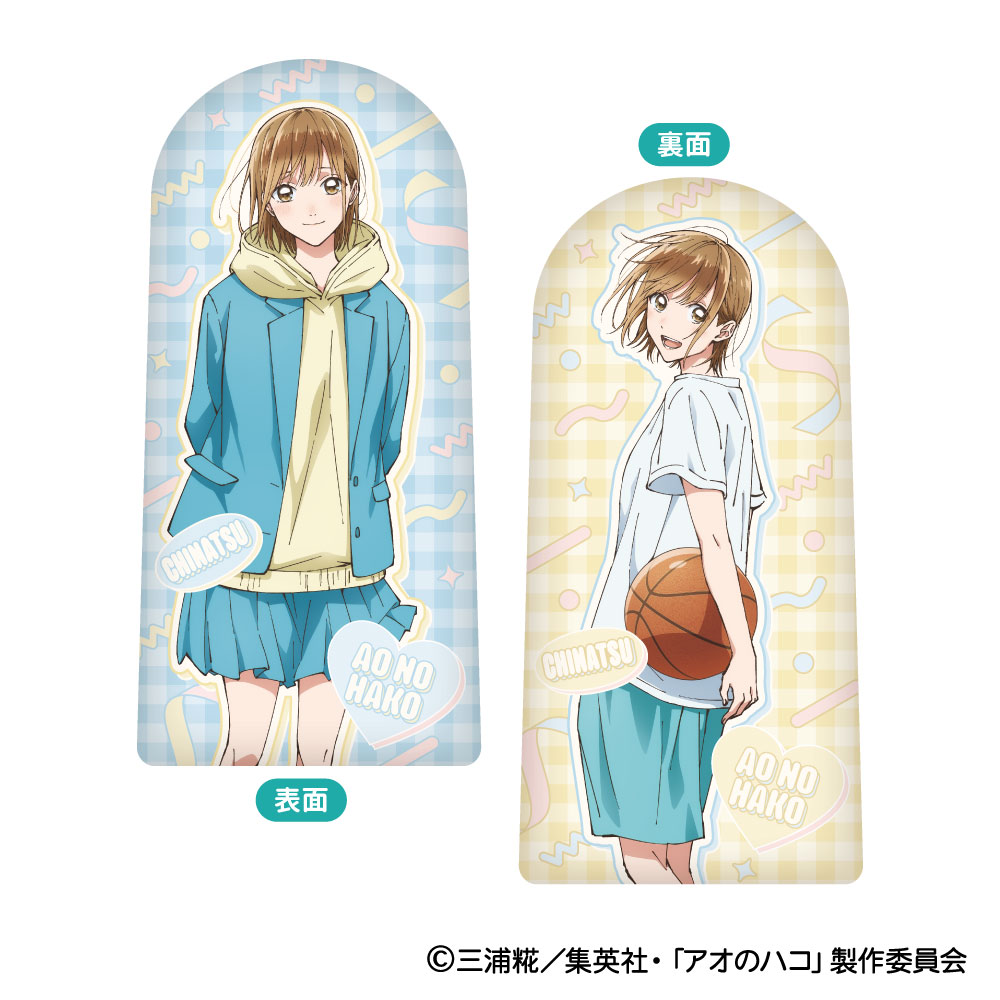 アオのハコ_たちますっ! A 鹿野千夏 | 公式グッズ・公式ライセンス商品