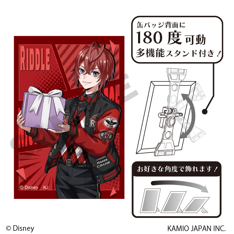 ディズニー ツイステッドワンダーランド_アート缶バッジ リドル