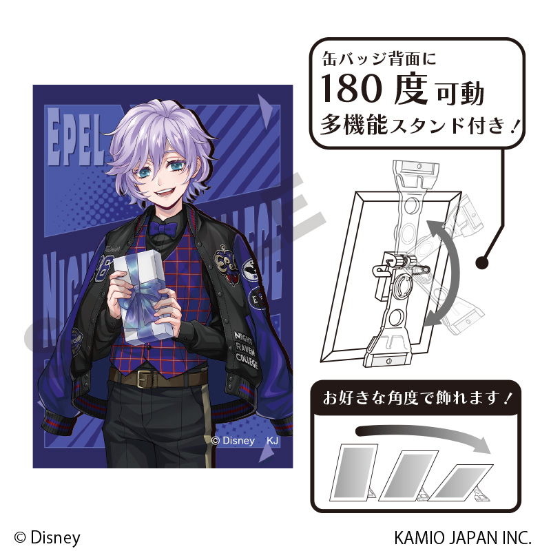 ディズニー ツイステッドワンダーランド_アート缶バッジ エペル