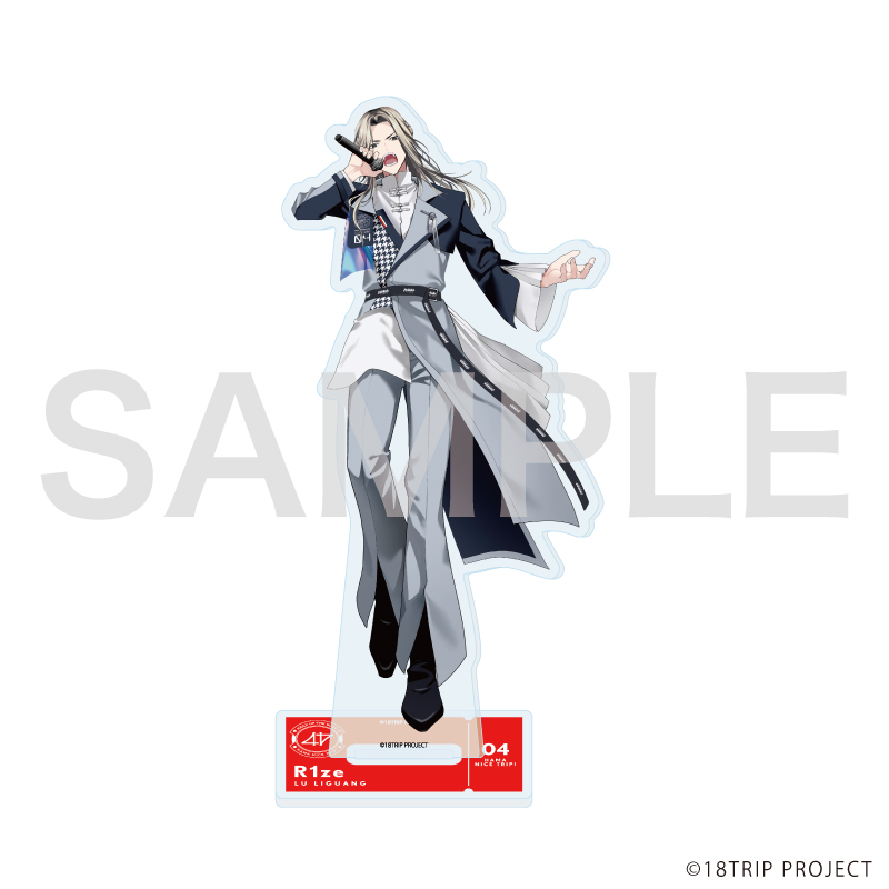 18TRIP_アクリルスタンド 05/鹿 礼光(公式イラスト) | 公式グッズ