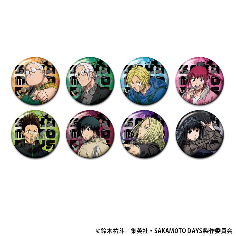 SAKAMOTO DAYS_トレーディングホログラム缶バッジ【コンプリートBOX／8