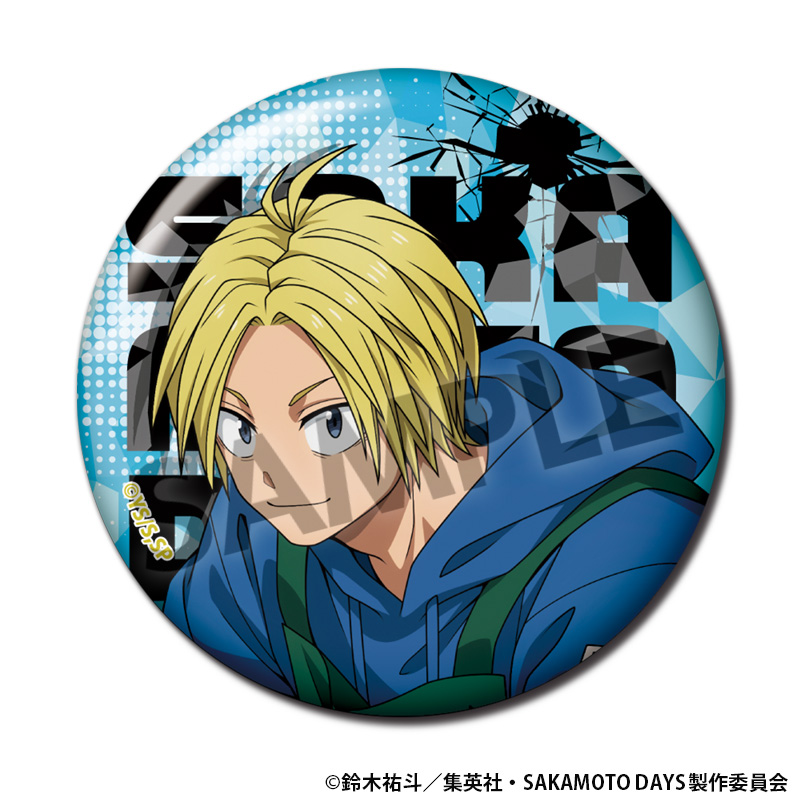 SAKAMOTO DAYS_トレーディングホログラム缶バッジ【コンプリートBOX／8