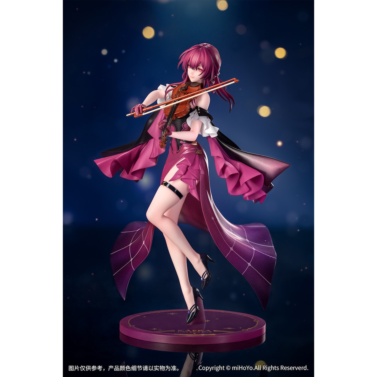 崩壊:スターレイル_Gift+ カフカ スターレイルLIVE ver. 1/8 完成品