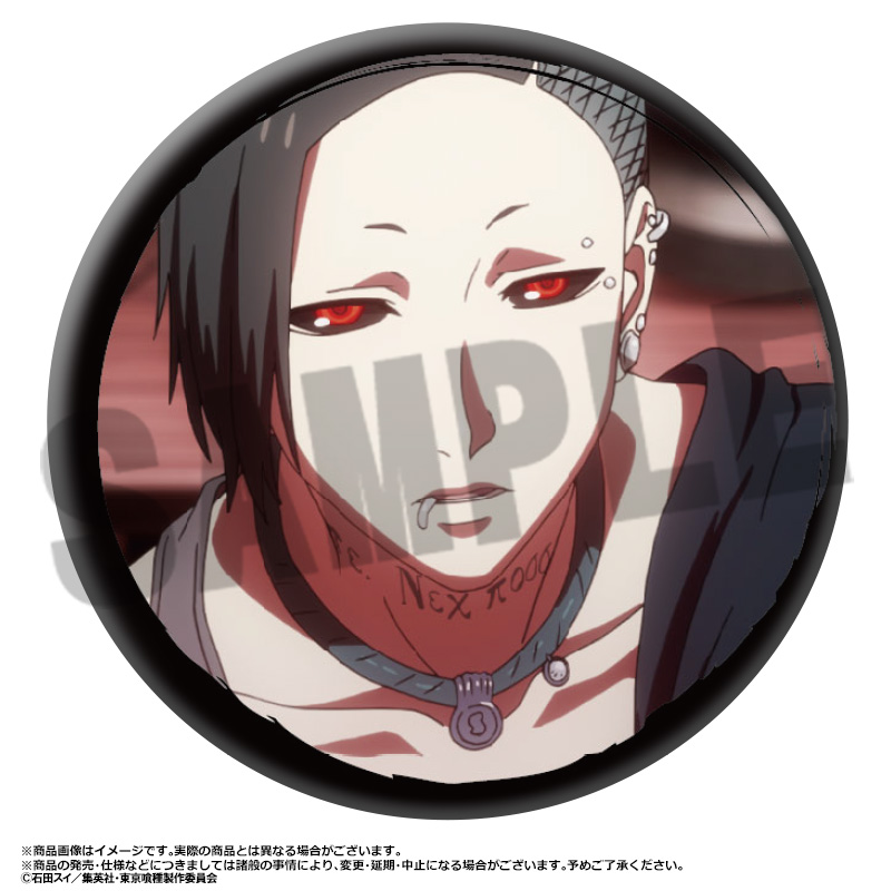 東京喰種トーキョーグール_トレーディング缶バッジ【BOX／9パック入り