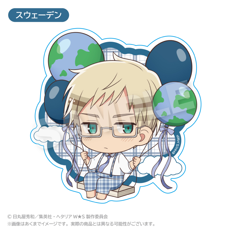 ヘタリア World☆Stars_ばるんこステッカー スウェーデン | 公式グッズ
